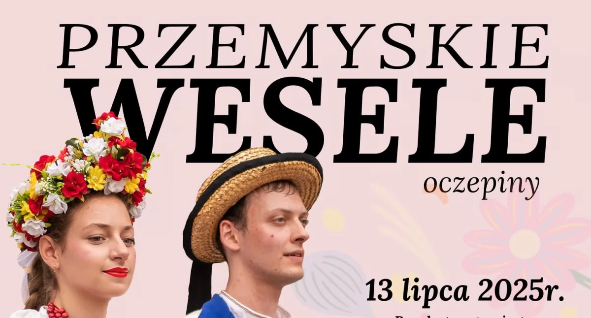 Widowisko 