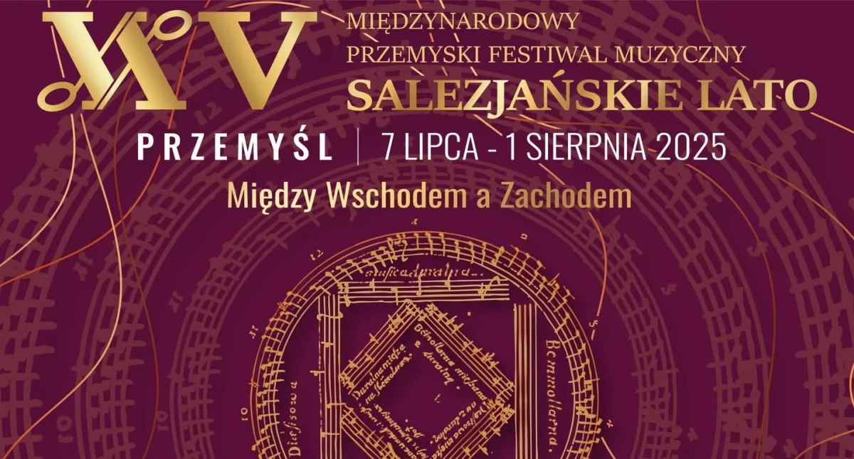 Międzynarodowy Przemyski Festiwal Muzyczny SALEZJAŃSKIE LATO 