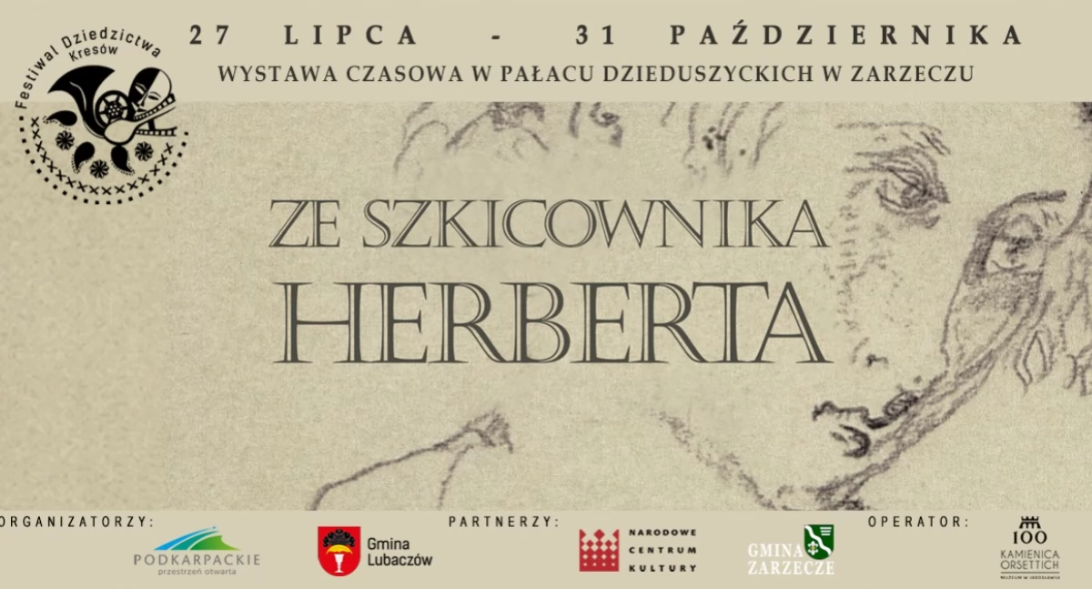 Ze szkicownika Herberta - otwarcie wystawy w Pałacu Dzieduszyckich w Zarzeczu