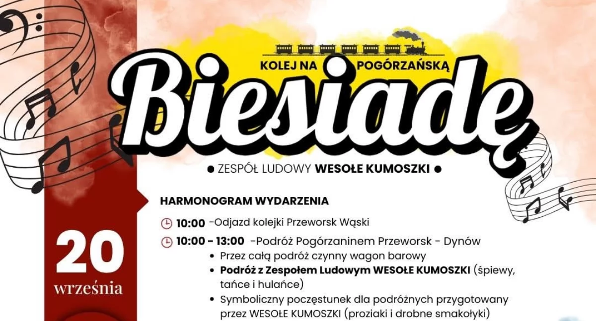 Kolejka na Pogórzańska Biesiadę z Zespołem Ludowym Wesołe Kumoszki 