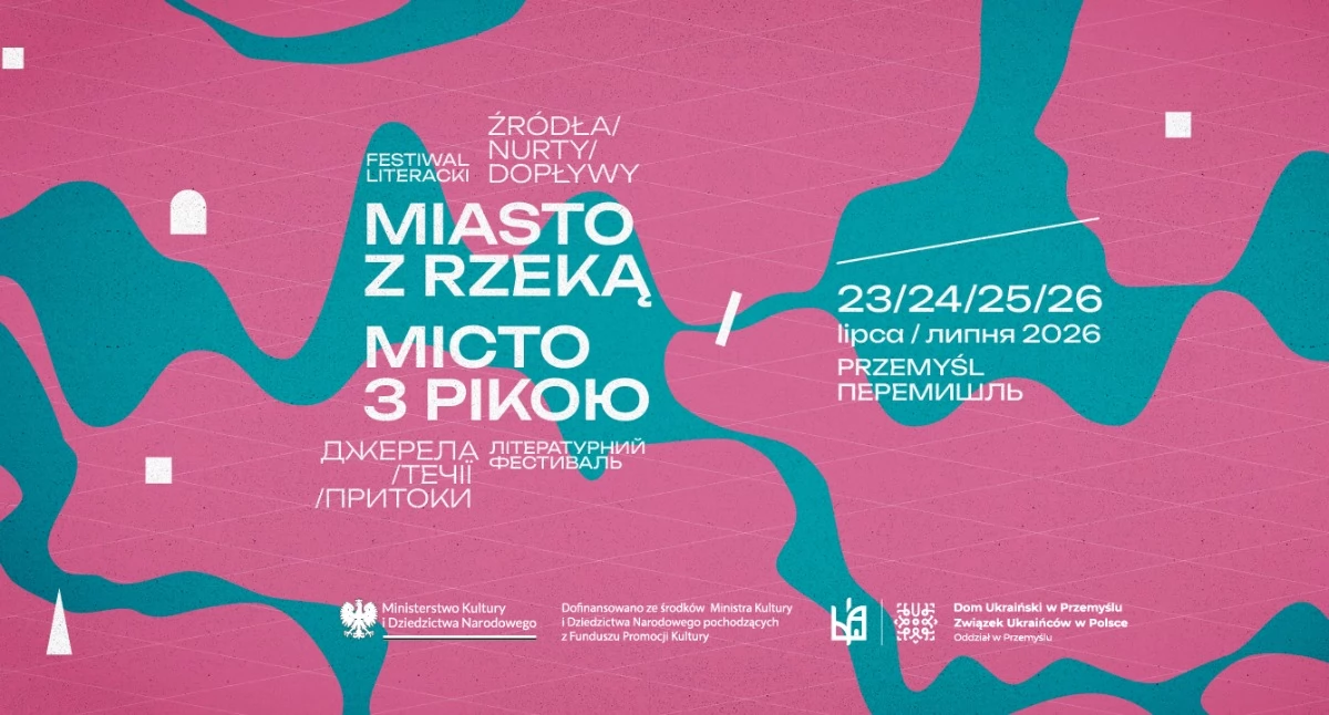 Miasto z rzeką. Festiwal Literacki w Przemyślu