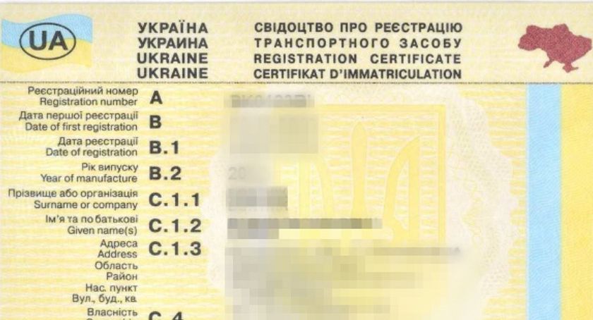 Przerobiony dowód rejestracyjny 