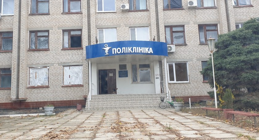 Zbiórka na rzecz polikliniki w Wielkiej Aleksandrovce
