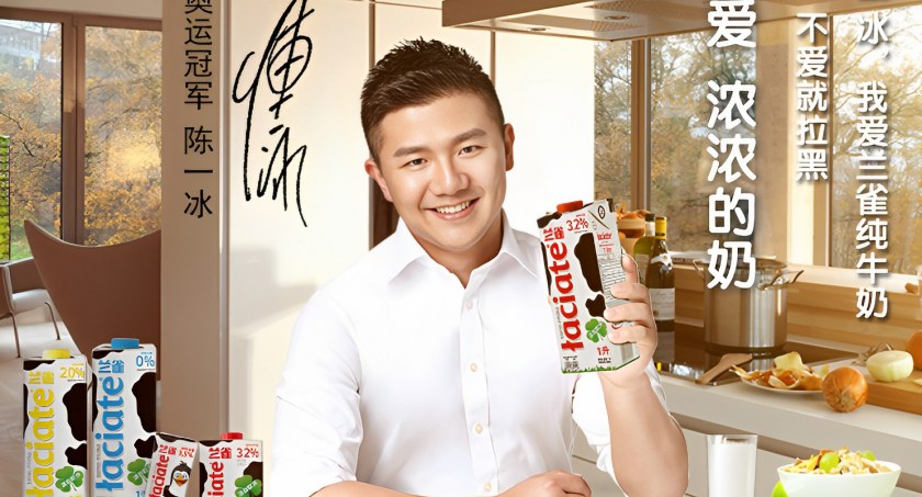 Grajewskie mleko hitem w Chinach