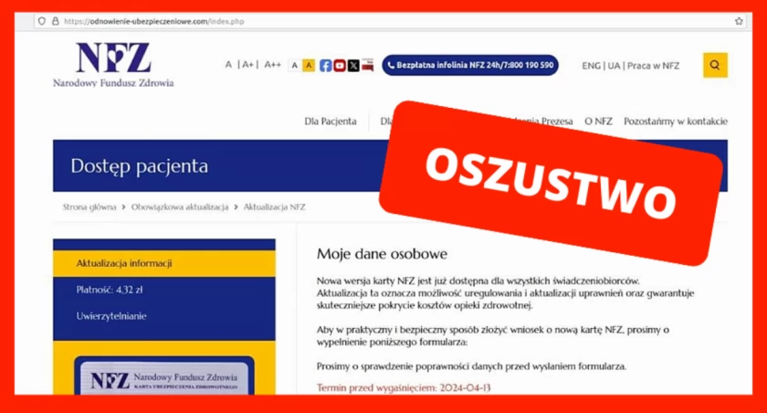 Oszuści mogą podszywać się pod Narodowy Fundusz Zdrowia