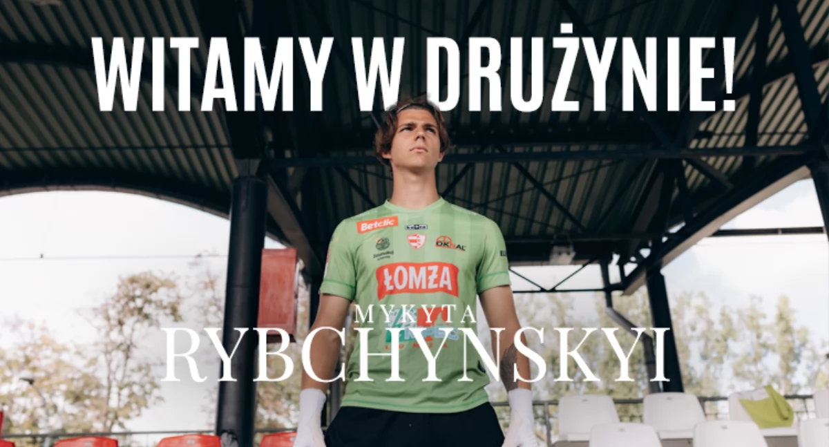 Mykyta w ŁKS-ie