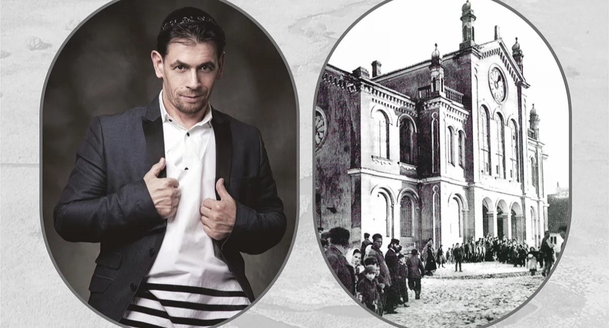 Koncert muzyki żydowskiej w 85. rocznicę zniszczenia łomżyńskiej synagogi 