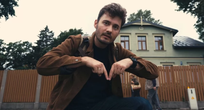 Zaproszenie na spotkanie z Mateuszem Grzymkowskim