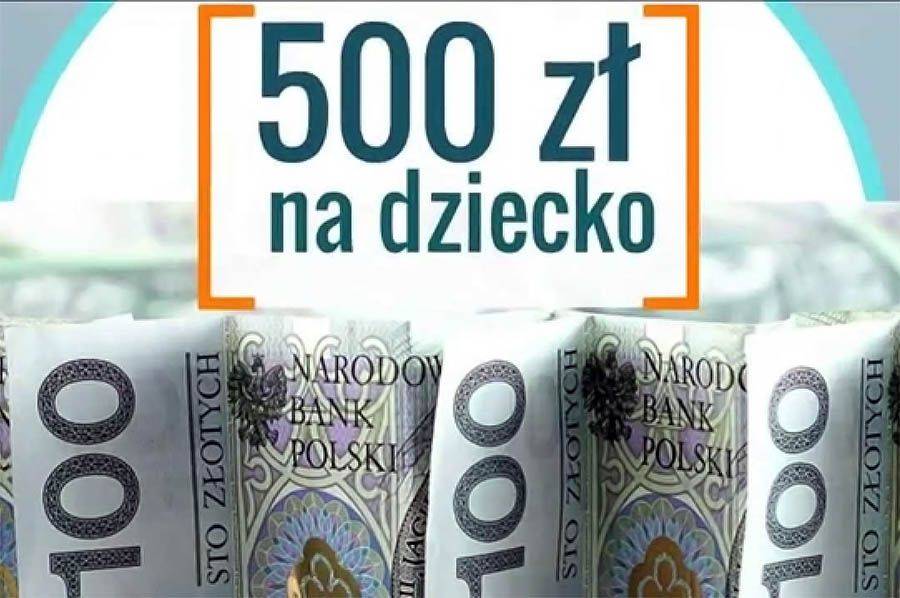 Jak będzie realizowany program Rodzina 500 plus w Łomży?