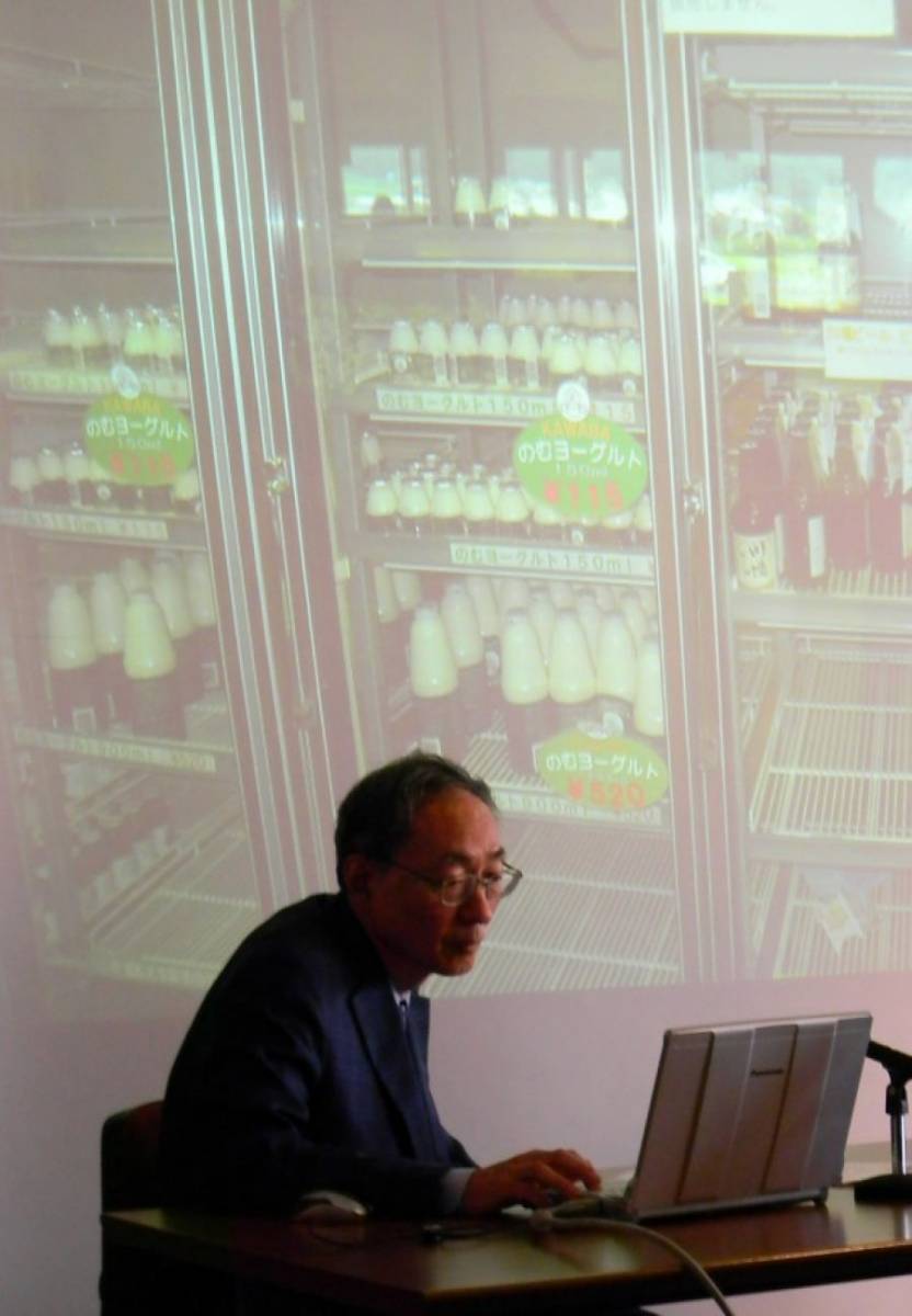 Profesor z Japonii chce rozwijać Łomżę- FOTO