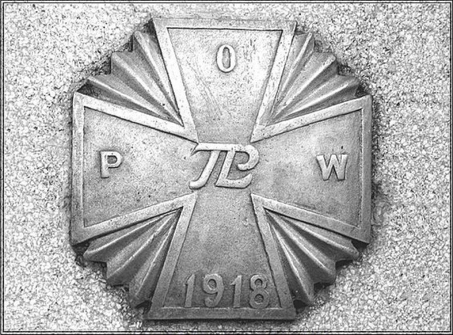 Łomżyński okręg Polskiej Organizacji Wojskowej - kolejna Gawęda Historyczna
