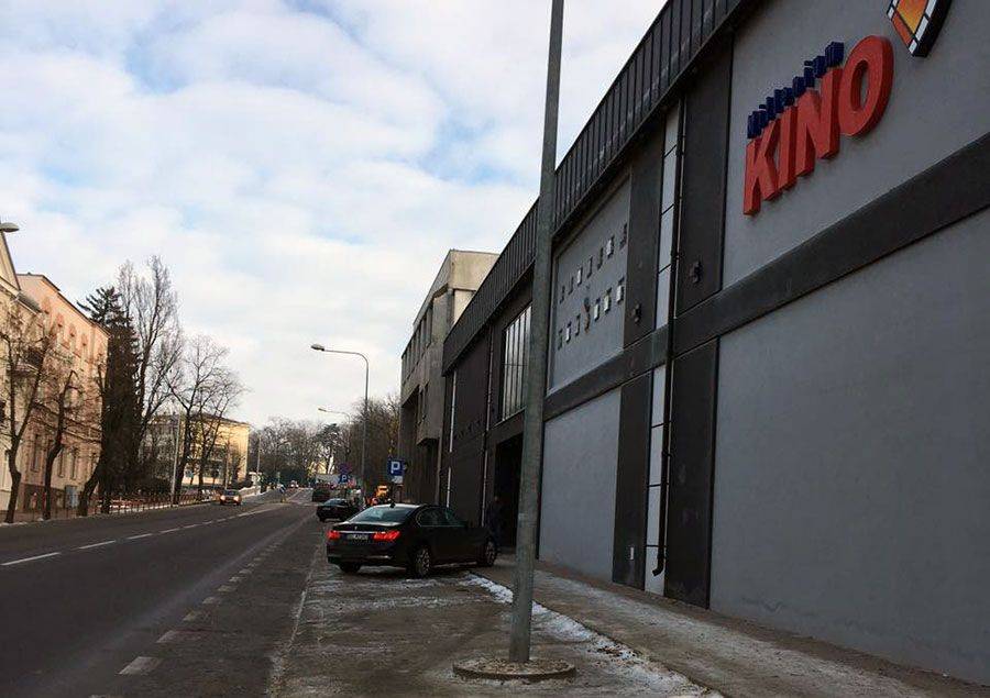 Nowe Kino Millenium na ferie!