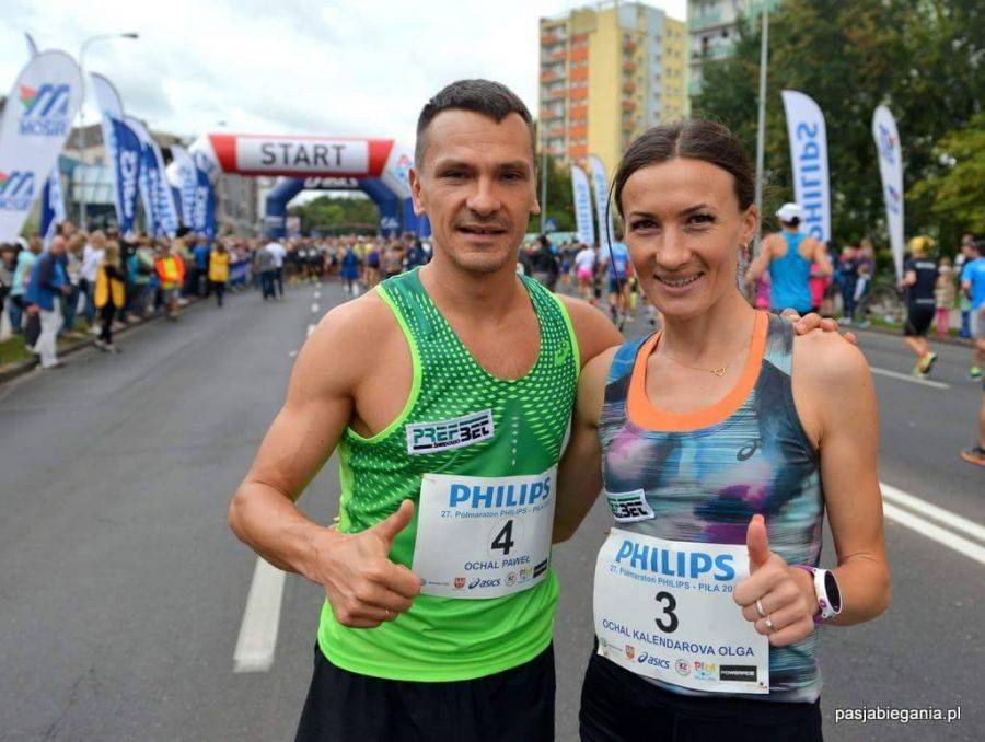 Olga Ochal srebrną medalistką Mistrzostw Polski