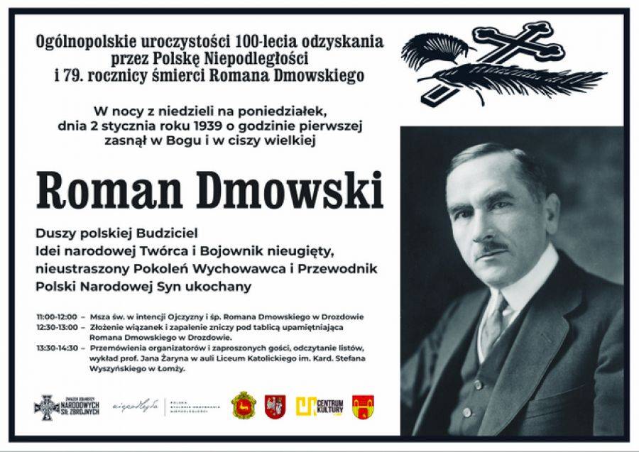 Ogólnopolskie uroczystości 79. rocznicy śmierci Romana Dmowskiego