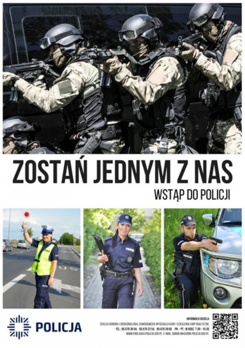 Policja zachęca do wstąpienia w swoje szeregi