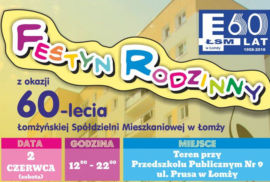 Rodzinny festyn ŁSM już w ten weekend