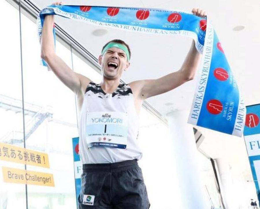 Łobodziński triumfuje w Osace [FOTO]
