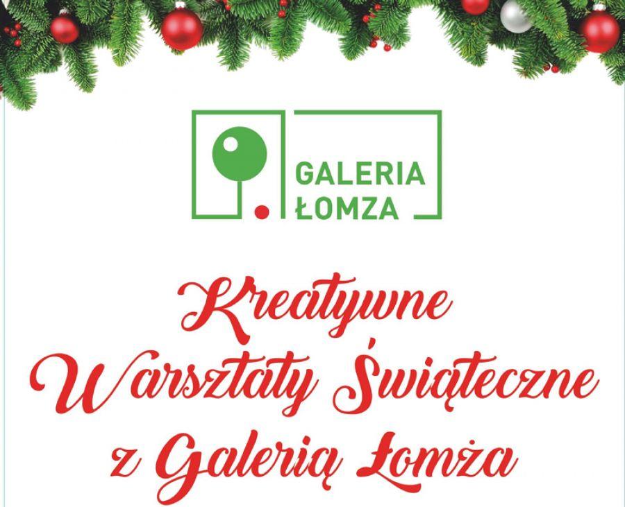 Poczuj świąteczny nastrój z Galerią Łomża 