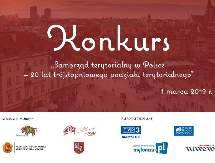 PWSIiP: Konkurs o reformie samorządowej