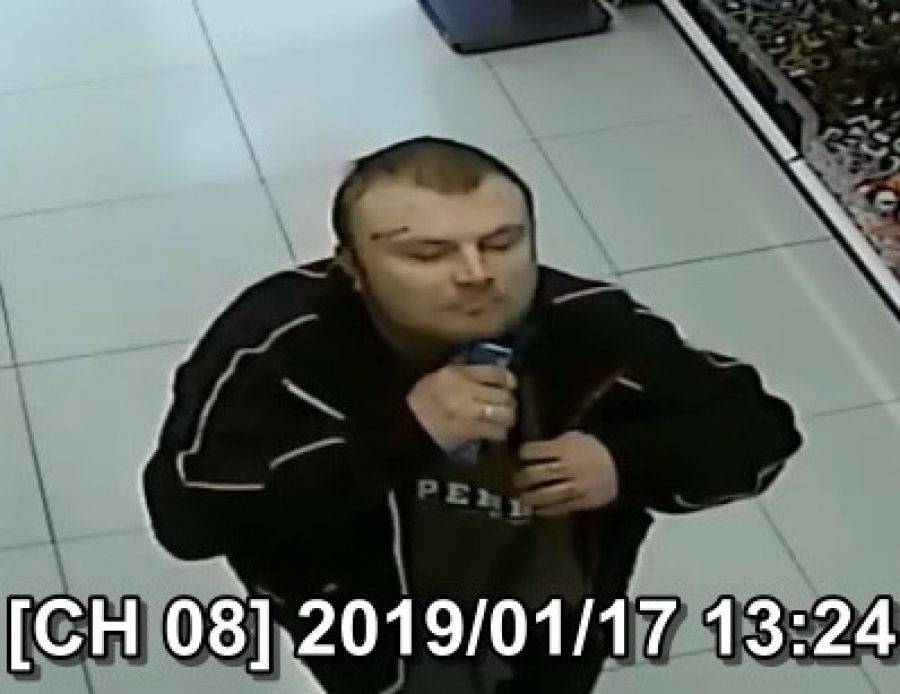 Poznajesz tego mężczyznę? Szuka go policja [FOTO]