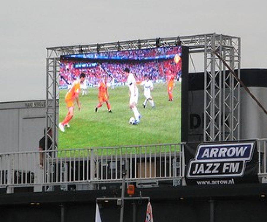 Euro 2012 w Łomży bez transmisji