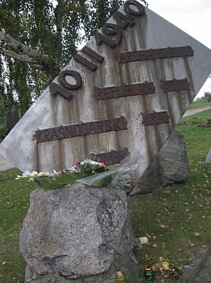 Pamiętna noc z 9. na 10. lutego 1940r.
