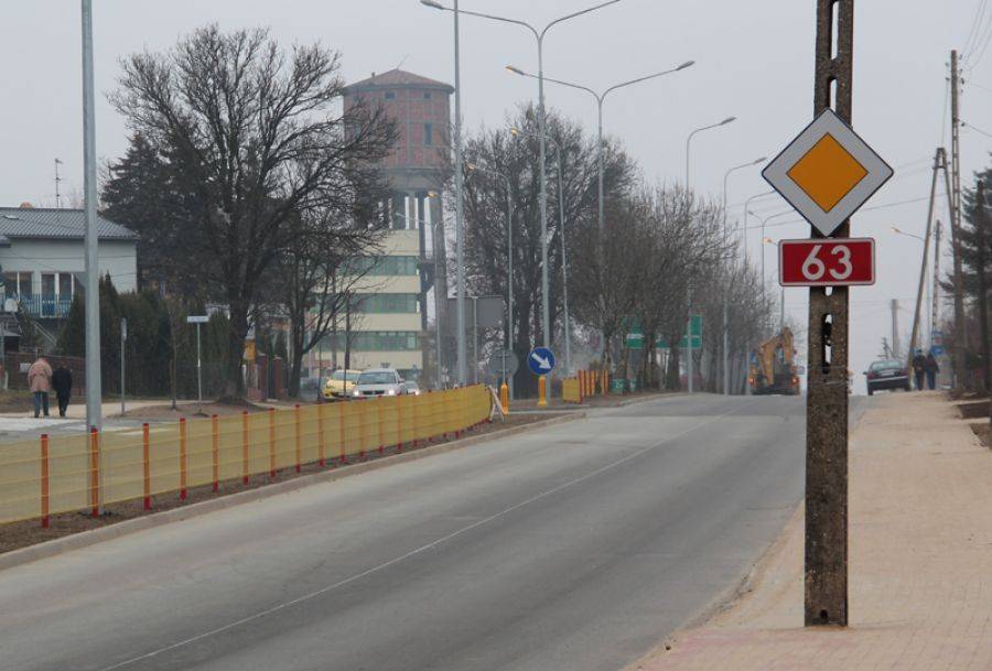 Pomysł budowy obserwatorium na razie trafia na półkę. Ratusz walczy o sprzedaż wieży ciśnień.