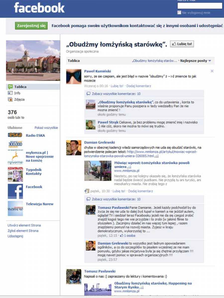Łomżyniacy: 