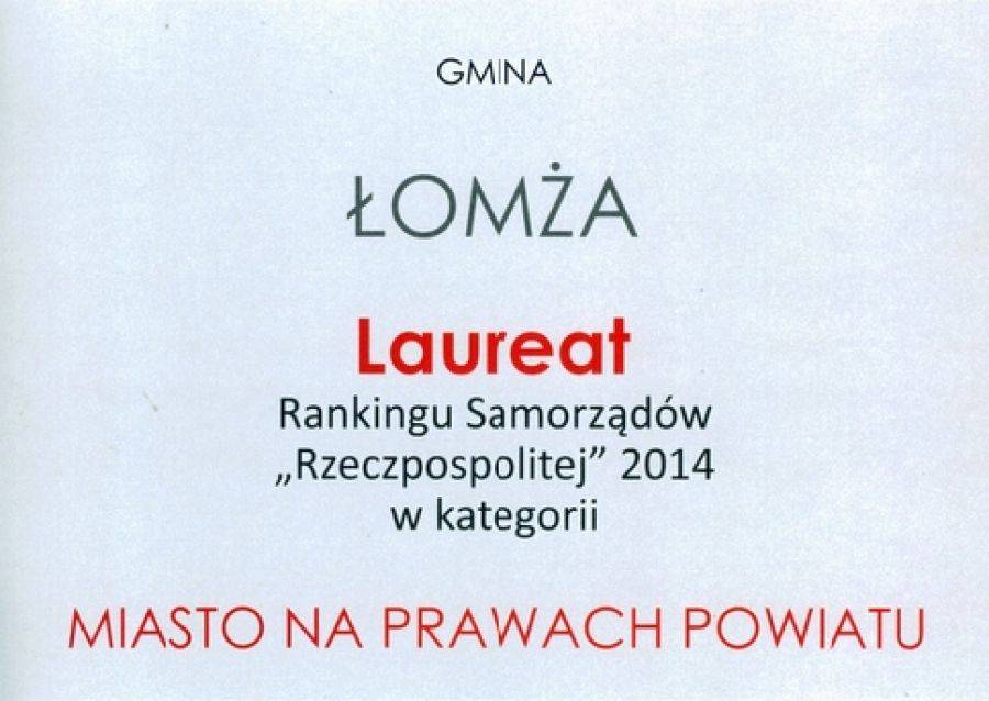 Łomża laureatem Rankingu Samorządów „Rzeczpospolitej” 2014.