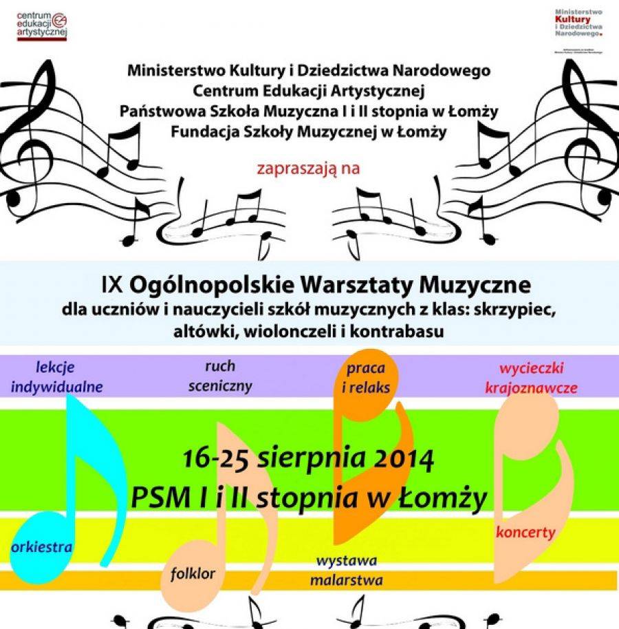 Ogólnopolskie Warsztaty Muzyczne w Łomży