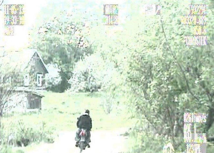 Zatrzymany w pościgu. FOTO