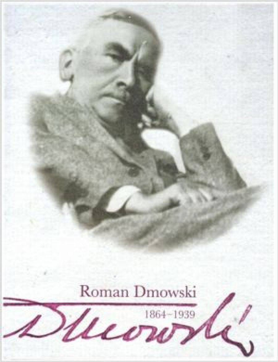 Zaproszenie do Muzeum Przyrody w Drozdowie