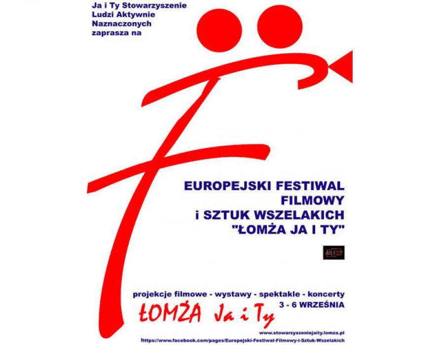 Europejski Festiwal Filmowy i Sztuk Wszelakich
