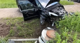 Niedaleko Śniadowa samochód wjechał w przepust. Dwie&hellip;