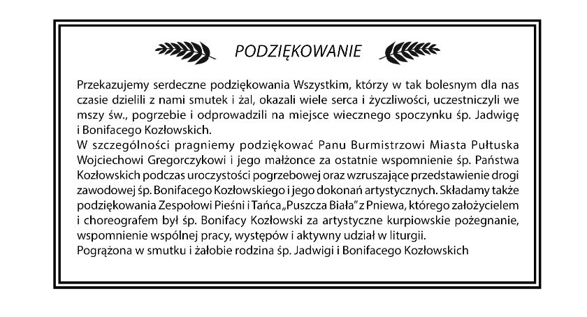 Podziękowanie