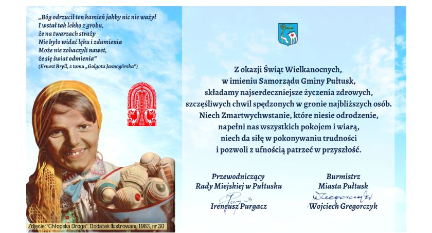 Życzenia