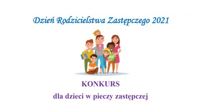 Zabierz mnie tam wyobraźnią - PCPR zaprasza do udziału w konkursie