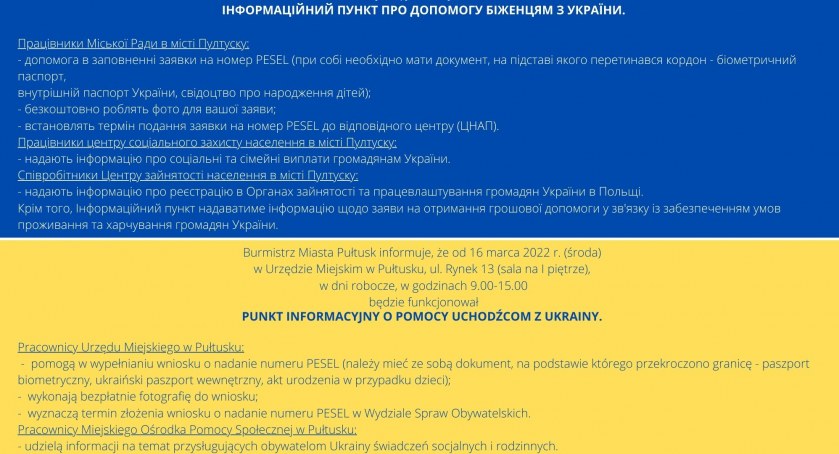 PUNKT INFORMACYJNY O POMOCY UCHODŹCOM Z UKRAINY / ІНФОРМАЦІЙНИЙ ПУНКТ ПРО ДОПОМОГУ БІЖЕНЦЯМ З УКРАЇНИ