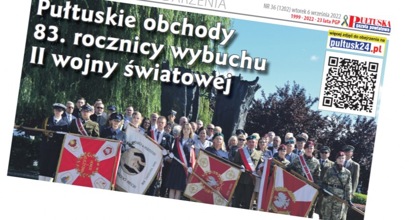 Nowość w papierowym wydaniu PGP