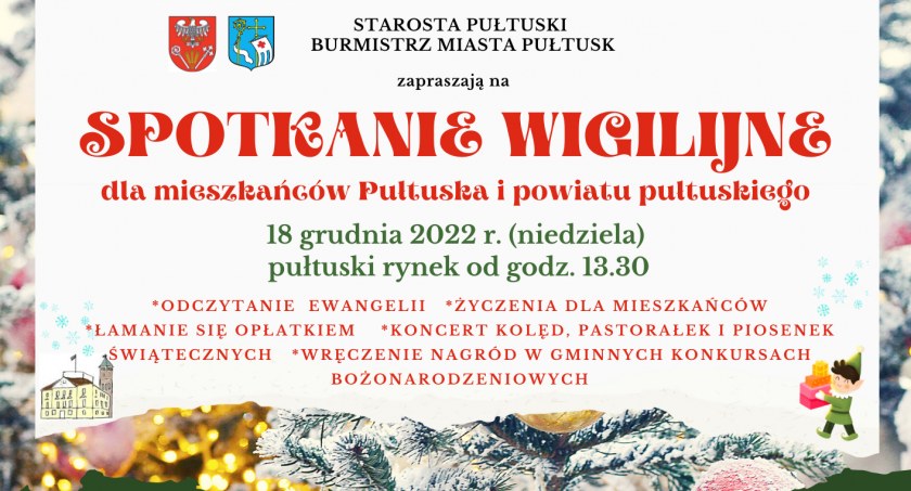 Już w niedzielę Miejska Wigilia i kiermasz bożonarodzeniowy