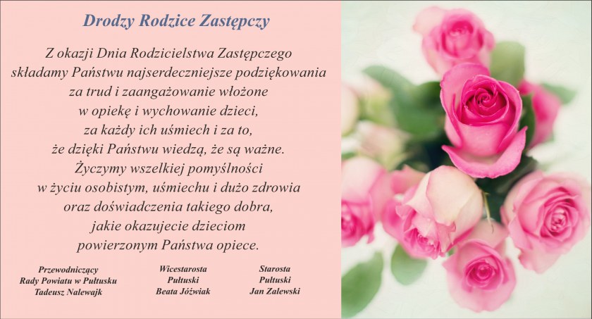 Życzenia
