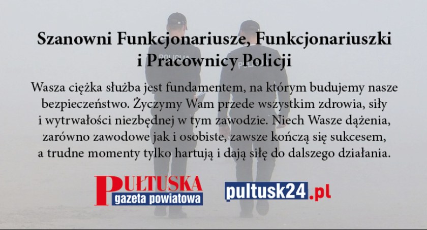 24 lipca - Święto Policji