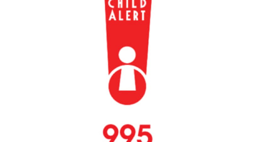 Child Alert odwołany! Dziewczynka odnaleziona