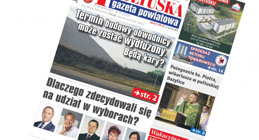 W 35 numerze PGP, w sprzedaży od wtorku