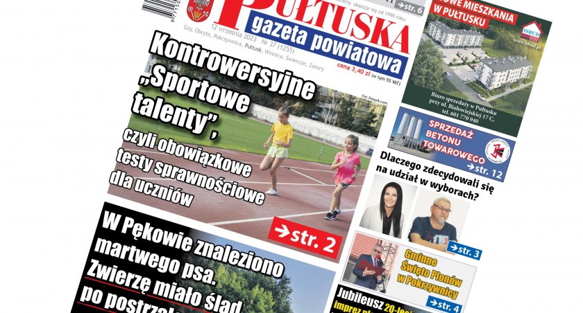 W 37 numerze PGP, od 12 września w sprzedaży