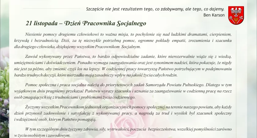 21 listopada - Dzień Pracownika Socjalnego