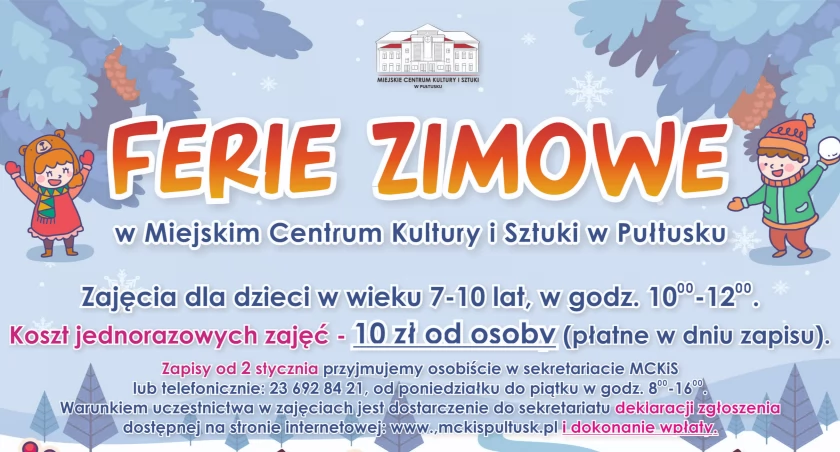 Ferie zimowe w MCKiS