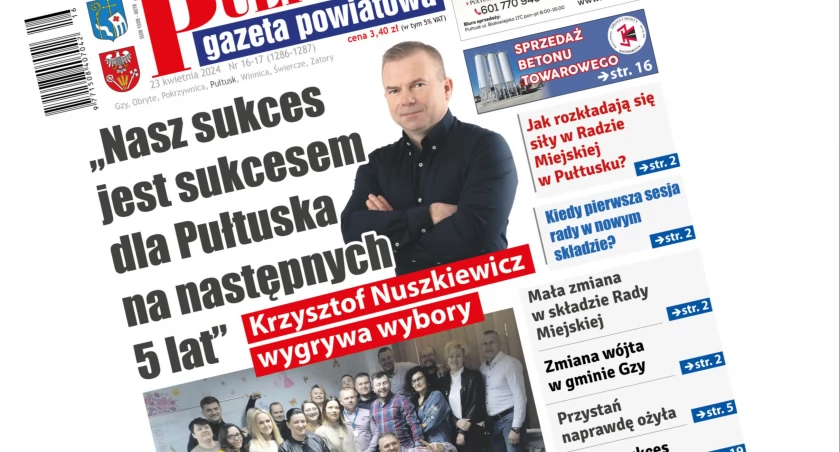 W podwójnym 16/17 numerze PGP