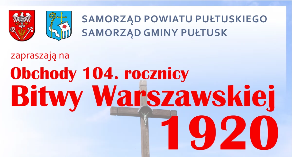104. rocznica Bitwy Warszawskiej 1920 – zaproszenie na uroczystość
