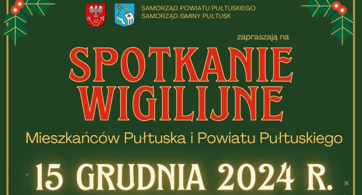 Spotkanie Wigilijne dla Mieszkańców – zaproszenie